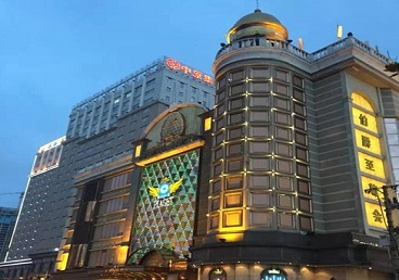 海口市最大顶级出名高端豪华KTV会所-皇冠伯爵KTV顶级体验点评